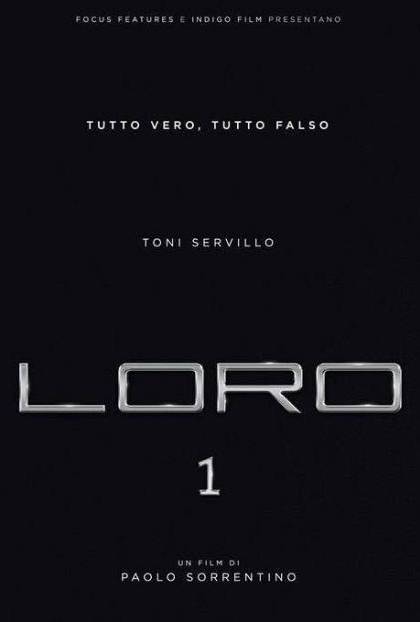 LORO 1