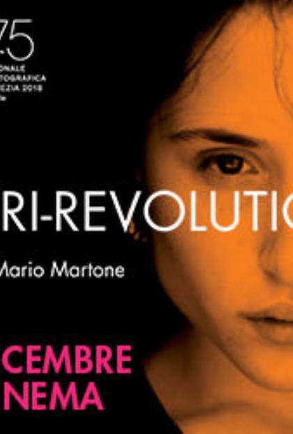 CAPRI REVOLUTION