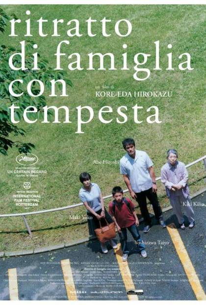 RITRATTO DI FAMIGLIA CON TEMPESTA