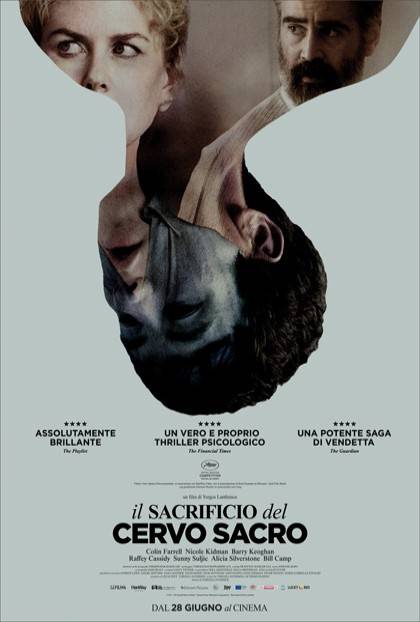 IL SACRIFICIO DEL CERVO SACRO