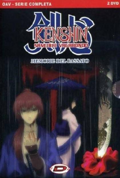 KENSHIN SAMURAI VAGABONDO - MEMORIE DEL PASSATO