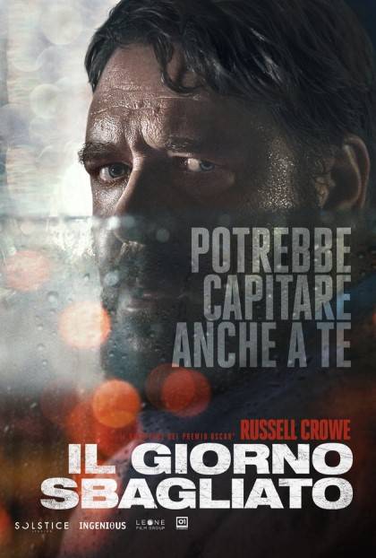 IL GIORNO SBAGLIATO