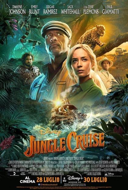 JUNGLE CRUISE