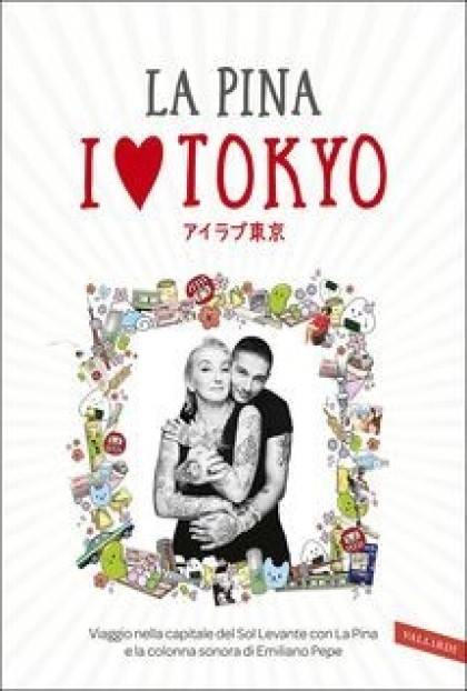 I LOVE TOKYO